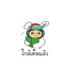 Happy Friendly Tours by PT（個別スタンプ：15）