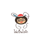 Happy Friendly Tours by PT（個別スタンプ：17）