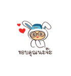 Happy Friendly Tours by PT（個別スタンプ：18）