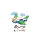 Happy Friendly Tours by PT（個別スタンプ：19）