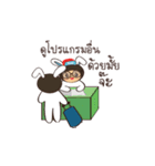 Happy Friendly Tours by PT（個別スタンプ：20）