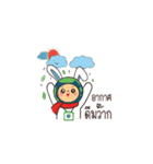 Happy Friendly Tours by PT（個別スタンプ：22）