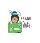 Happy Friendly Tours by PT（個別スタンプ：24）
