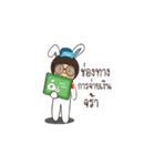 Happy Friendly Tours by PT（個別スタンプ：27）