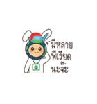 Happy Friendly Tours by PT（個別スタンプ：29）
