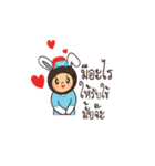 Happy Friendly Tours by PT（個別スタンプ：33）