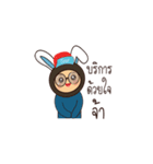 Happy Friendly Tours by PT（個別スタンプ：34）