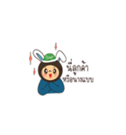 Happy Friendly Tours by PT（個別スタンプ：38）