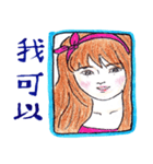 The beauty of the net stickers（個別スタンプ：1）