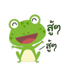 Animaly（個別スタンプ：37）