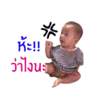 twin_kitty_crystal_（個別スタンプ：4）