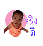 twin_kitty_crystal_（個別スタンプ：8）