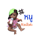 twin_kitty_crystal_（個別スタンプ：10）
