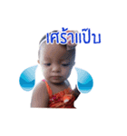 twin_kitty_crystal_（個別スタンプ：11）