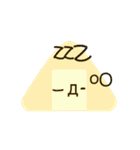 ONIGIRI FACE（個別スタンプ：2）