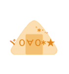 ONIGIRI FACE（個別スタンプ：10）