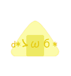 ONIGIRI FACE（個別スタンプ：11）