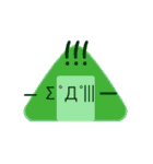 ONIGIRI FACE（個別スタンプ：20）
