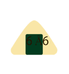 ONIGIRI FACE（個別スタンプ：27）