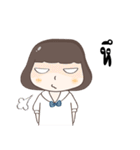 Dek Ed-Taro（個別スタンプ：23）