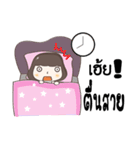 Dek Ed-Taro（個別スタンプ：33）