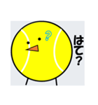 テニスボールの鳥（個別スタンプ：3）