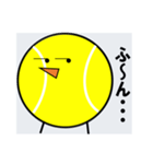 テニスボールの鳥（個別スタンプ：4）