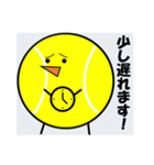 テニスボールの鳥（個別スタンプ：6）
