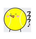 テニスボールの鳥（個別スタンプ：7）