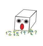 PAPA sugar（個別スタンプ：3）