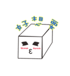 PAPA sugar（個別スタンプ：4）
