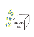 PAPA sugar（個別スタンプ：6）