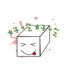 PAPA sugar（個別スタンプ：8）