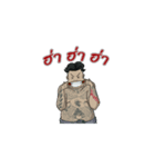 Amulet Tone V.2（個別スタンプ：8）