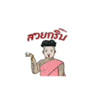 Amulet Tone V.2（個別スタンプ：9）