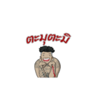 Amulet Tone V.2（個別スタンプ：12）
