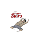 Amulet Tone V.2（個別スタンプ：15）