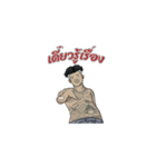 Amulet Tone V.2（個別スタンプ：18）
