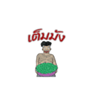 Amulet Tone V.2（個別スタンプ：20）