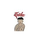 Amulet Tone V.2（個別スタンプ：22）