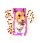 ちゃなむと赤ちゃん、そして犬。。（個別スタンプ：8）