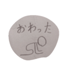 ゆるすぎて崩壊したスタンプ（個別スタンプ：5）