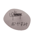 ゆるすぎて崩壊したスタンプ（個別スタンプ：6）