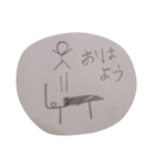 ゆるすぎて崩壊したスタンプ（個別スタンプ：8）