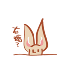 FennecFox（個別スタンプ：10）