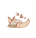 FennecFox（個別スタンプ：11）