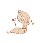 FennecFox（個別スタンプ：32）