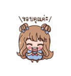 Happy cute girl version4（個別スタンプ：3）