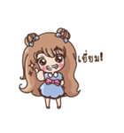 Happy cute girl version4（個別スタンプ：8）