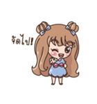 Happy cute girl version4（個別スタンプ：10）